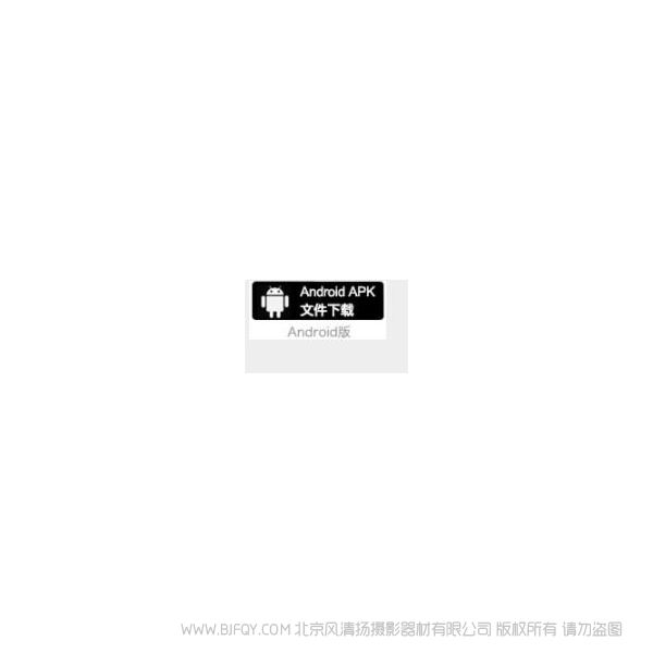 松下 Panasonic 數碼相機DC-S1/DC-S1R LUMIX Sync 1.0.0 Android版升級(19年4月發布)