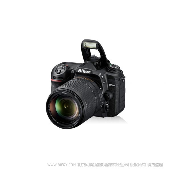 尼康 D7500 1.1固件下載 ROM更新 新固件更新 下載 使用 升級 windows win版 mac 版下載 免費升級 F-D7500-V110W.exe