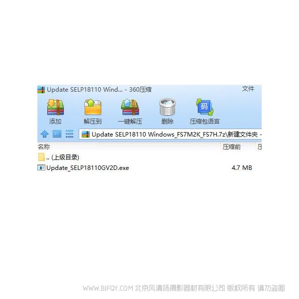 Update SELP18110 （Windows）	FS7M2K、FS7H	4.63M 索尼 Sony framework  使用手冊 pdf 免費 操作指南 如何使用 快速上手 