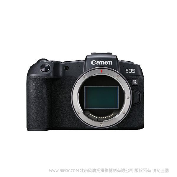 Windows版Digital Photo Professional 4.9.20  佳能2019年新版DPPwin 軟件下載   編輯圖專業軟件佳能RAW格式軟件