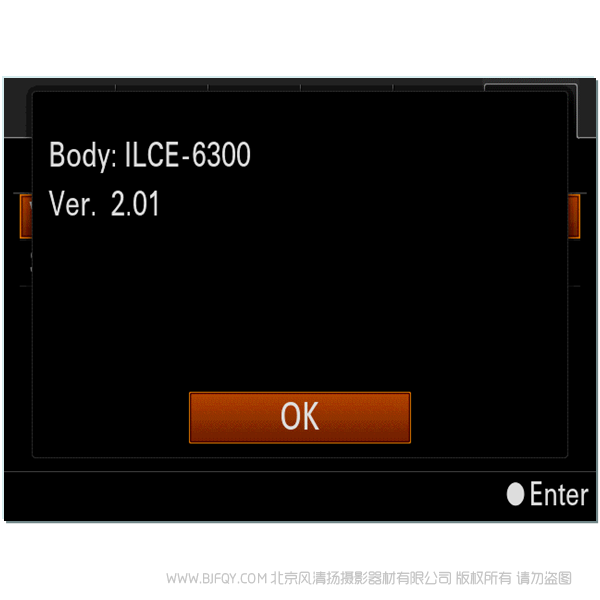 索尼 Sony ILCE-6300 Ver2.01 固件升級操作方法(適用于 Windows) firmware update 刷機更新 ROM A6300