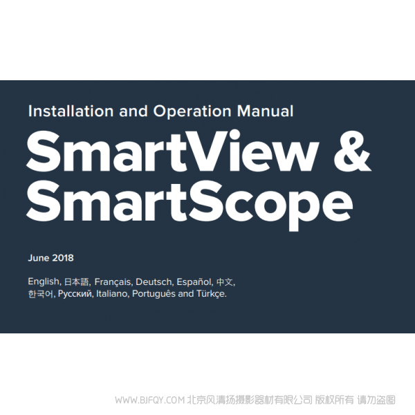 BlackMagicdesign SmartView 4K 說(shuō)明書(shū)下載 使用手冊(cè) pdf 免費(fèi) 操作指南 如何使用 快速上手