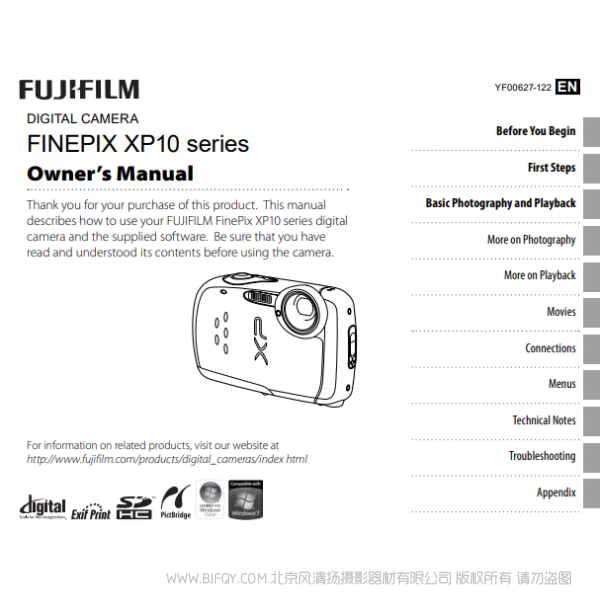 富士 XP10/xp11 finepix series owner's manual 說明書下載 使用手冊(cè) pdf 免費(fèi) 操作指南 如何使用 快速上手