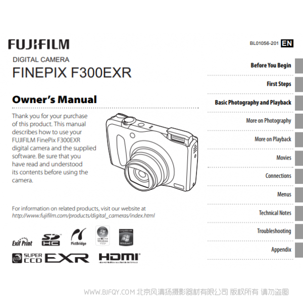 富士F300EXR   數(shù)碼照相機(jī) owner manual Fujifilm 北京風(fēng)清揚攝影器材有限公司 關(guān)于這款產(chǎn)品的說明書下載鏈接 說明書下載 使用手冊 pdf 免費 操作指南 如何使用 快速上手 