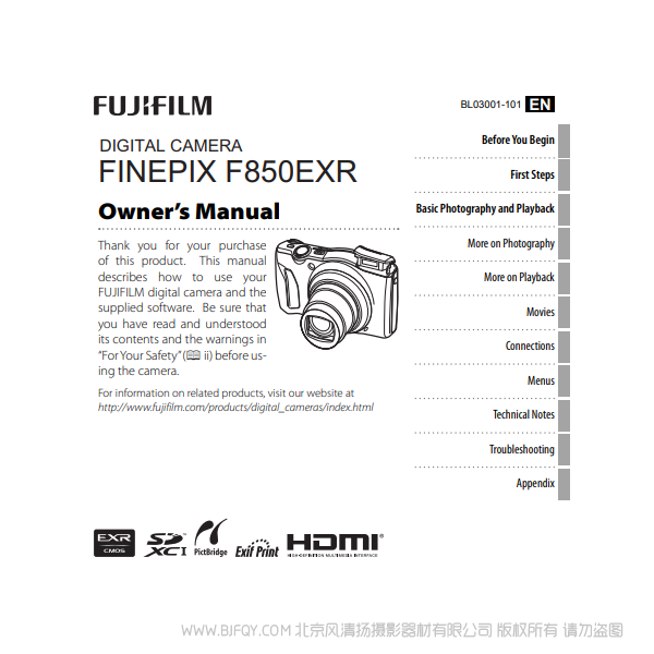 富士 F850EXR 英文版說(shuō)明書 finepix owner's manual 說(shuō)明書下載 使用手冊(cè) pdf 免費(fèi) 操作指南 如何使用 快速上手