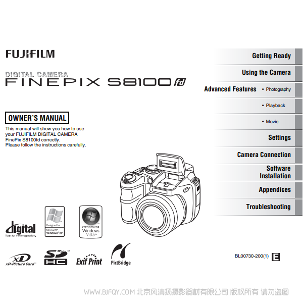 富士 Finepix S8100 fd owner's manual 英文版用戶手冊說明書下載 使用手冊 pdf 免費(fèi) 操作指南 如何使用 快速上手 