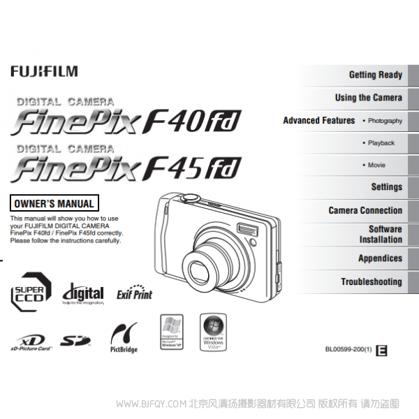 富士F40fd F45fd 數(shù)碼照相機(jī) owner manual Fujifilm 說(shuō)明書下載 使用手冊(cè) pdf 免費(fèi) 操作指南 如何使用 快速上手