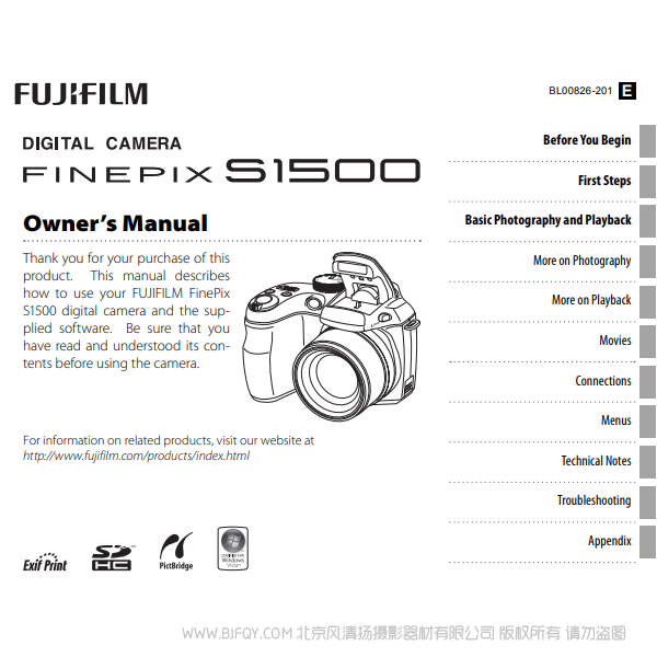 富士 Finepix S1500HD Series 英文版 owner's manual 用戶手冊(cè) 說(shuō)明書(shū)下載 使用手冊(cè) pdf 免費(fèi) 操作指南 如何使用 快速上手 