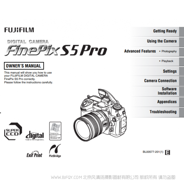 富士 Finepix S5 Pro Series 英文版 owner's manual 用戶手冊 說明書下載 使用手冊 pdf 免費 操作指南 如何使用 快速上手 