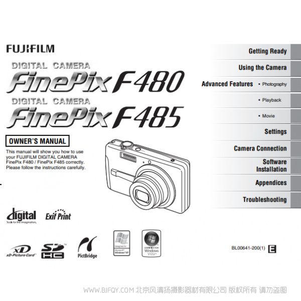 富士F480EXR F485 數碼照相機 owner manual Fujifilm 北京風清揚攝影器材有限公司 關于這款產品的說明書下載鏈接 說明書下載 使用手冊 pdf 免費 操作指南 如何使用 快速上手