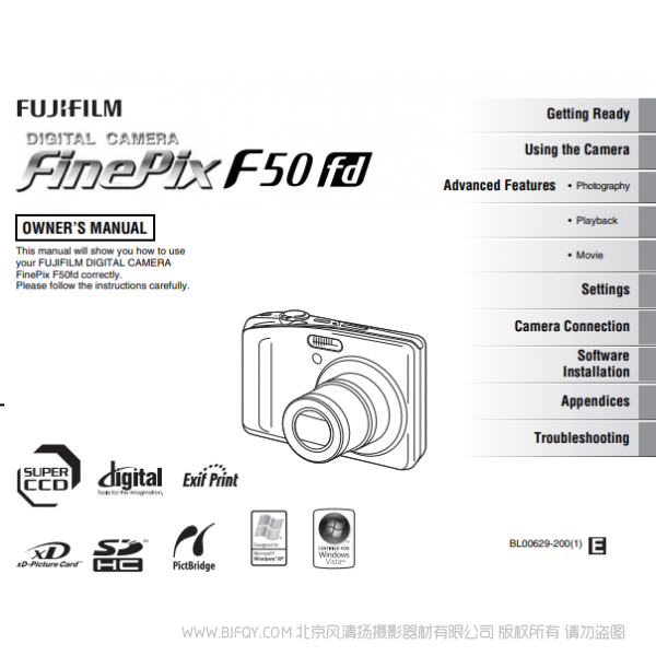 富士F50fd  數(shù)碼照相機(jī) owner manual Fujifilm說(shuō)明書(shū)下載 使用手冊(cè) pdf 免費(fèi) 操作指南 如何使用 快速上手 