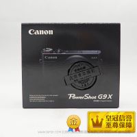 佳能 博秀 powershot G9X 2015年冬季新款 發(fā)售 北京風(fēng)清揚 實體