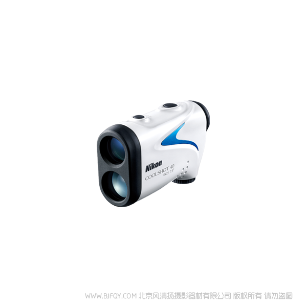 尼康 COOLSHOT 40 高性能激光測(cè)距望遠(yuǎn)鏡 Nikon