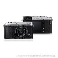 富士 FUJIFILM X-E3 無(wú)反數(shù)碼相機(jī) 全新正品大陸行貨 不帶反光鏡 XE3 23定焦套機(jī)