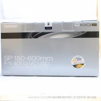 騰龍 SP 150-600mm F/5-6.3 Di VC USD model A011N 95mm  遮光罩型號(hào) HA011  尼康口 佳能口  遠(yuǎn)射 運(yùn)動(dòng)鏡頭 打鳥(niǎo)使用  TAMRON 