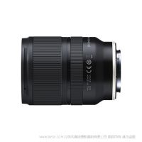 騰龍 tamron 17-28mm F/2.8 Di III RXD 新款 E卡口 APSC畫(huà)幅  67mm濾鏡 F2.8 大光圈 鏡頭 微單鏡頭 
