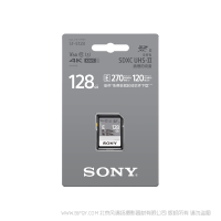 索尼 SFE128  Sony SF-E128/T1 SD存儲卡-E系列 約270MB/s讀取速度，約120MB/s*1的快速寫入性能，IP57防護等級，堅固耐用。閃存卡內存卡
