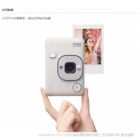 富士 拍立得 instax mini LiPlay 一次成像相機(jī)2020年新品上市 New