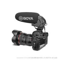 博雅 BY-BM3031 專業(yè)級相機機頂麥克風(fēng)  BOYA 