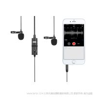 博雅 BY-M1DM 雙咪頭全向型領(lǐng)夾麥克風(fēng)  BOYA 一拖二 有線手機(jī)采訪話筒小蜜蜂 