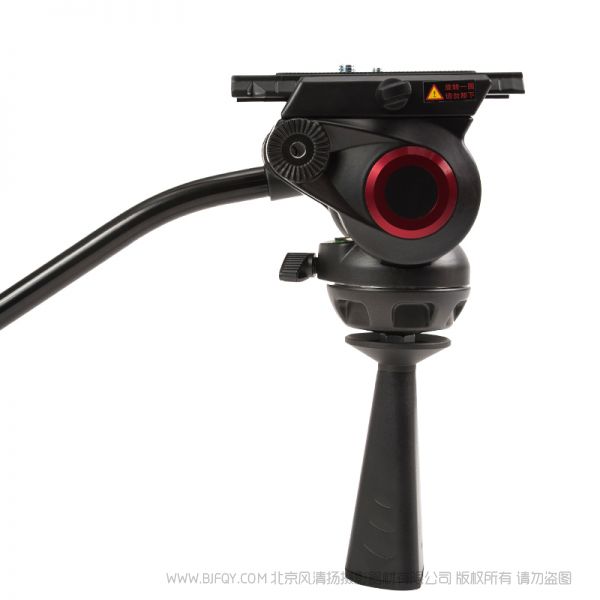 米泊 miliboo米泊MYT802 液壓阻尼云臺(tái) 變臉王 液壓三腳架云臺(tái) 只有云臺(tái)