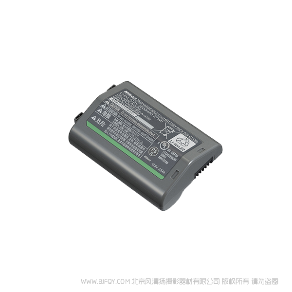 尼康 Nikon 鋰離子電池組 EN-EL18b 原裝電池