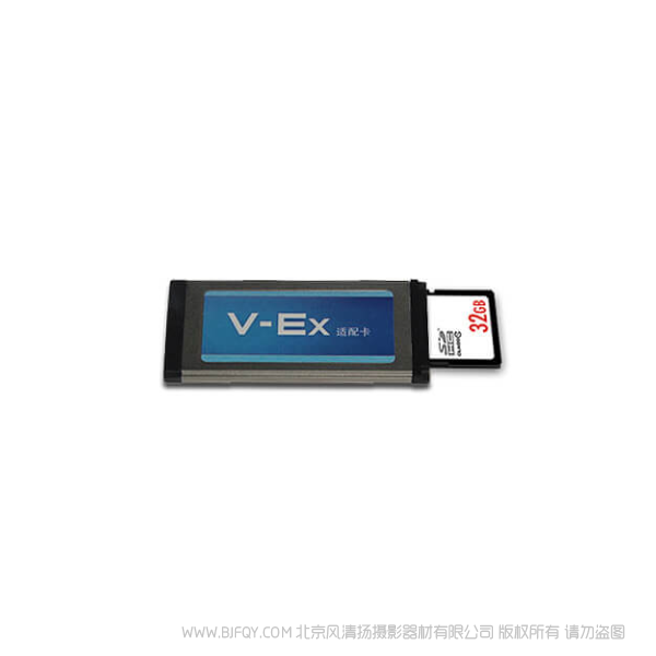 V-Ex SxS高速適配卡 取代昂貴的SxS Pro和SxS-1記憶卡 與各種容量的SDHC/SDXC存儲卡相兼容 較大可支持幀速率為60fps的錄制(calss10存儲卡) 支持所有索尼XDCAM EX攝像機 支持Mac和Windows系統 兼容具有Express 34/54