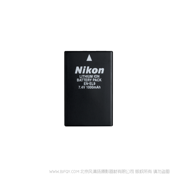 尼康 Nikon 鋰離子電池組 EN-EL9 尼康原裝電池 EL9