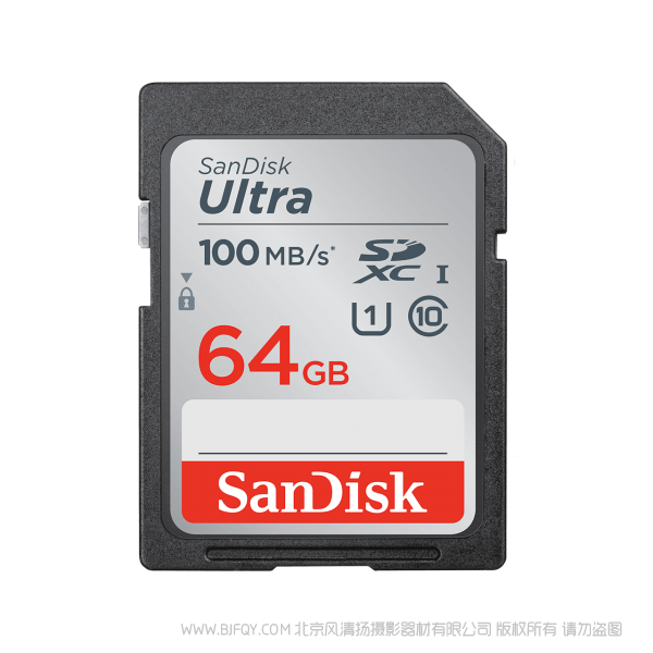 閃迪 SDSDUNC-064G-ZN6IN 64GB 100MB 速度 class10 至尊高速SDHC/SDXC 存儲卡 SanDisk 產品