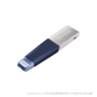 閃迪 SDIX40N256G-GN6ND 藍色 [256G 還有藍色]   適用于 蘋果 iPhone 的閃迪欣享™ 手機閃存盤  sandisk 
