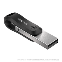 閃迪 SDIX60N-256G-GN6NE  歡欣i享™ (擴容版)手機閃存盤 SanDisk 產(chǎn)品 256GB iphone 