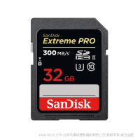 閃迪 SDSDXPK-032G-ZN4IN 至尊超極速UHS-ll SD 存儲卡 32G 相機內存卡閃存卡300MB/s