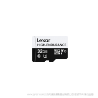 雷克沙 LSDM10-32GABCNHE Lexar® High-Endurance microSDHC/microSDXC™ UHS-I 存儲(chǔ)卡 32G  讀100MB/s 寫(xiě)30MB/s