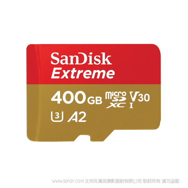 閃迪 SDSQXA1-400G-ZN6MA 400G MicroSD卡無人機存儲卡運動相機卡TF卡儲存卡