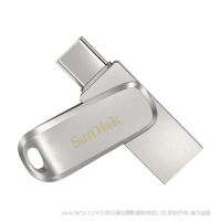 閃迪 SDDDC4-512G-G46 至尊高速™ 酷锃 OTG USB 3.1 (Type C) 閃存盤(pán) SanDisk 產(chǎn)品 512GB 