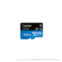 雷克沙 LSDMI512BBCN633A Lexar® High-Performance 633x microSDHC™/microSDXC™ UHS-I 存儲(chǔ)卡 512G 讀100MB/s 寫(xiě)70MB/s