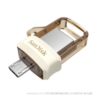 【停產(chǎn)】閃迪 SDDD3-064G-Z46GW 棕色 sandisk  64g USB3.0酷捷手機U盤 otg手機U盤64GB 安卓手機優(yōu)盤