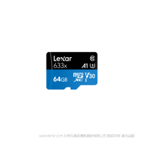 雷克沙 LSDMI64GBBCN633N Lexar® High-Performance 633x microSDHC™/microSDXC™ UHS-I 存儲(chǔ)卡 64G 讀00MB/s 寫(xiě)45MB/s