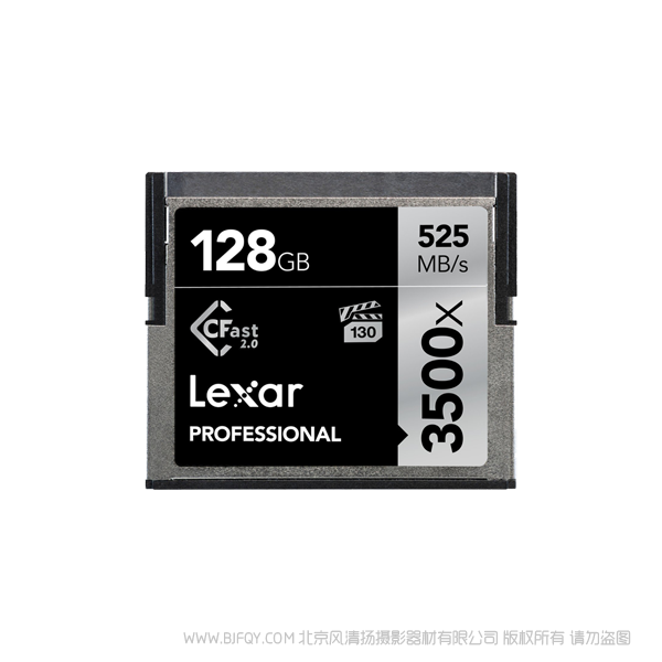 雷克沙 LC128CRBAP3500 Lexar® Professional 3500x CFast™ 2.0 存儲(chǔ)卡 128G