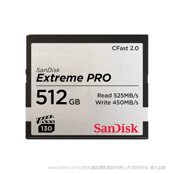 閃迪 SDCFSP-512G-Z46D 至尊超極速™ CFAST™ 2.0 存儲卡 SanDisk 產品 閃存 內存