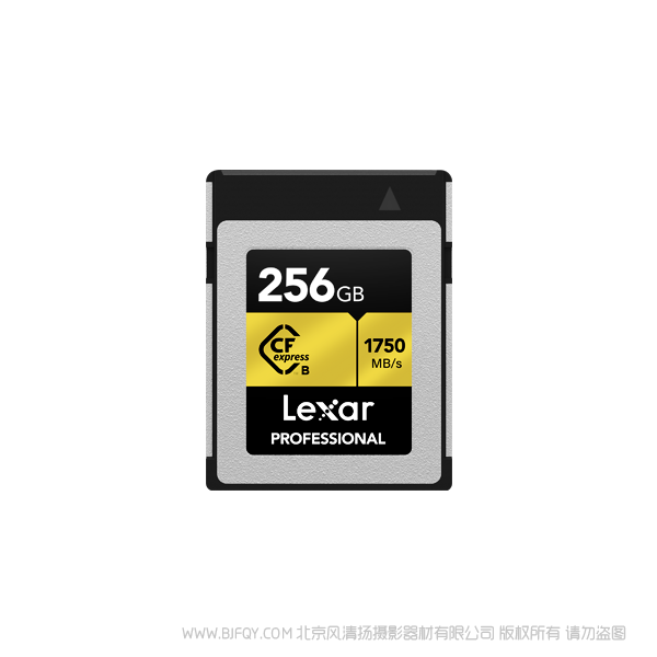 雷克沙 LCFX10-256CRB Lexar® Professional CFexpress™ Type B 256G 存儲卡