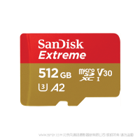 閃迪 SDSQXA1-512G-ZN6MA  512GB MicroSD卡無人機存儲卡運動相機卡TF卡儲存卡