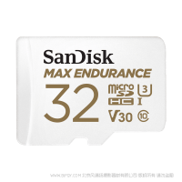 閃迪™  SDSQQVR-032G-ZN6IA 專業(yè)級高耐用 microSD™ 存儲卡 SanDisk 產(chǎn)品 