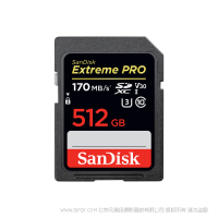 閃迪 SDSDXXY-512G-ZN4IN 至尊超極速SD存儲卡512GSD相機卡高速單反內(nèi)存  SDHC™ 和 SDXC™ UHS-I 存儲卡