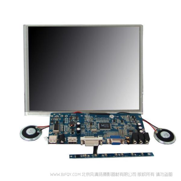 富威德 FEELWORLD SKD10VAT-3 10" 10寸 1024x600 TFT SKD液晶顯示模組