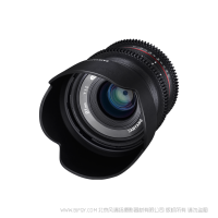 samyang 森養 21mm T1.5 ED AS UMC CS cine lens 電影鏡頭 
