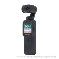飛宇 Feiyu pocket 手持云臺 新型智能手持拍攝設備 輕便 115g 大屏觸控 8倍慢動作 512G超大內存