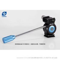 徠圖 Leofoto GH-20 二維攝像云臺 高度：69mm 寬度：35mm*50mm 手柄長度：200mm