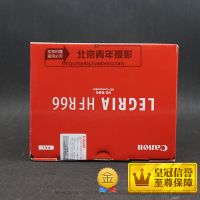 【停產(chǎn)】佳能HF R66 數(shù)碼攝像機  207萬像素 DIGIC DV 4處理器 32倍光學(xué)變焦 3.0 觸摸屏 
