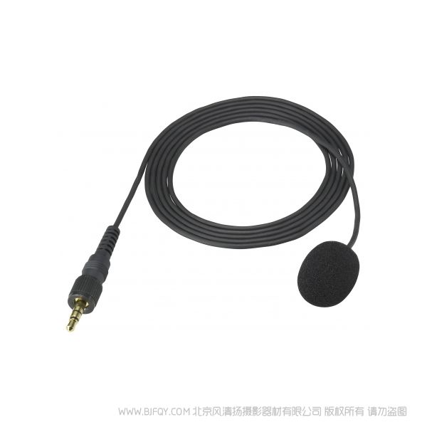索尼 ECM-LZ1UBMP(ECMLZ1UBMP) DWZ 系列數(shù)字無線單向性駐極體電容領(lǐng)夾式麥克風(fēng) D11 D12